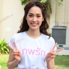 หมาก-ปริญ, เบลล่า-ราณี และเหล่านักแสดงนำ ร่วมงานบวงสรวงละครภพรัก