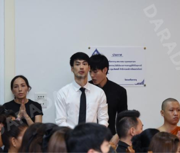 พิธีสวดอภิธรรม "คุณแม่งามทิพย์ ฉัตรบริรักษ์" คืนที่หก