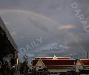 พิธีสวดอภิธรรม "คุณแม่งามทิพย์ ฉัตรบริรักษ์" คืนที่หก