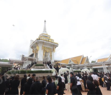  พิธีฌาปนกิจ "คุณแม่งามทิพย์ ฉัตรบริรักษ์"