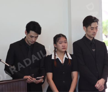  พิธีฌาปนกิจ "คุณแม่งามทิพย์ ฉัตรบริรักษ์"