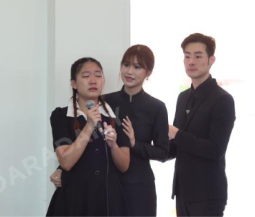  พิธีฌาปนกิจ "คุณแม่งามทิพย์ ฉัตรบริรักษ์"