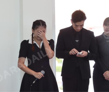  พิธีฌาปนกิจ "คุณแม่งามทิพย์ ฉัตรบริรักษ์"