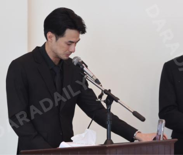  พิธีฌาปนกิจ "คุณแม่งามทิพย์ ฉัตรบริรักษ์"