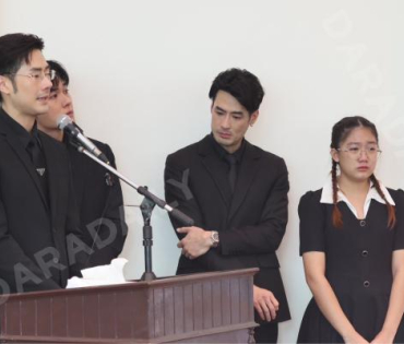  พิธีฌาปนกิจ "คุณแม่งามทิพย์ ฉัตรบริรักษ์"
