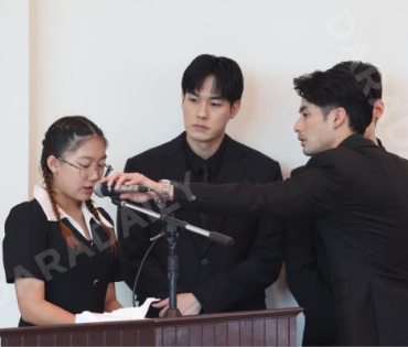  พิธีฌาปนกิจ "คุณแม่งามทิพย์ ฉัตรบริรักษ์"