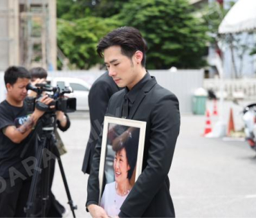  พิธีฌาปนกิจ "คุณแม่งามทิพย์ ฉัตรบริรักษ์"