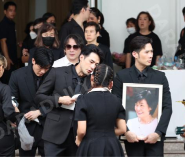  พิธีฌาปนกิจ "คุณแม่งามทิพย์ ฉัตรบริรักษ์"