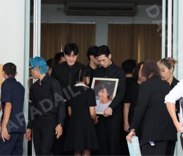  พิธีฌาปนกิจ "คุณแม่งามทิพย์ ฉัตรบริรักษ์"