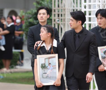  พิธีฌาปนกิจ "คุณแม่งามทิพย์ ฉัตรบริรักษ์"