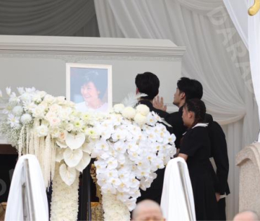  พิธีฌาปนกิจ "คุณแม่งามทิพย์ ฉัตรบริรักษ์"