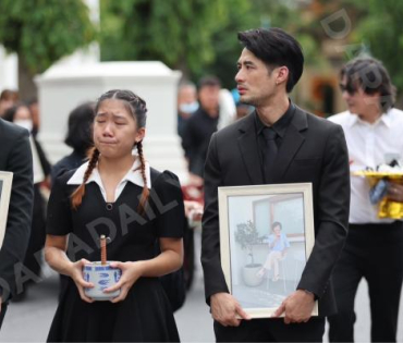  พิธีฌาปนกิจ "คุณแม่งามทิพย์ ฉัตรบริรักษ์"