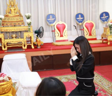 พิธีบำเพ็ญกุศล คุณพ่อมงคล แซ่จง คุณพ่อของ "เก๋ไก๋"