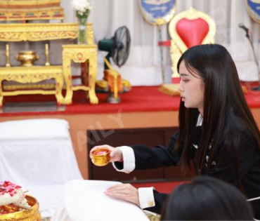 พิธีบำเพ็ญกุศล คุณพ่อมงคล แซ่จง คุณพ่อของ "เก๋ไก๋"