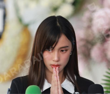พิธีบำเพ็ญกุศล คุณพ่อมงคล แซ่จง คุณพ่อของ "เก๋ไก๋"