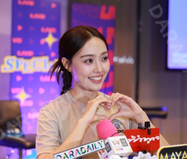 "Dara Live Special X นับ8" พบ "ภณ ณวัสน์, น้ำตาล พิจักขณา"
