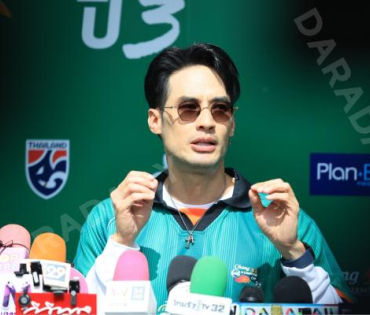 ศึก "ช้าง ยู-แชมเปี้ยน คัพ ปี 3" ของหนุ่มๆ ซุปตาร์ "นิกกี้ ณฉัตร, บอย ปกรณ์,เกรท วรินทร" 