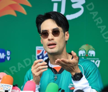 ศึก "ช้าง ยู-แชมเปี้ยน คัพ ปี 3" ของหนุ่มๆ ซุปตาร์ "นิกกี้ ณฉัตร, บอย ปกรณ์,เกรท วรินทร" 