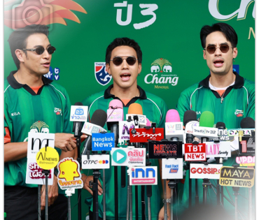 ศึก "ช้าง ยู-แชมเปี้ยน คัพ ปี 3" ของหนุ่มๆ ซุปตาร์ "นิกกี้ ณฉัตร, บอย ปกรณ์,เกรท วรินทร" 
