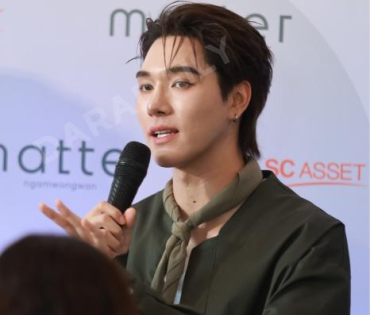 งานแถลงข่าวเปิดตัว "แมทเทอร์ งามวงศ์วาน" พร้อม 2 นักแสดง "สกาย วงศ์รวี,นานิ หิรัญกฤษฎี" 