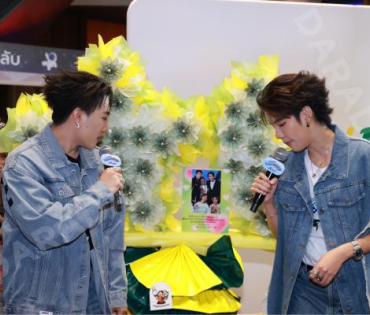 “แฟนมีตครบรอบ 5 ปี นุ๊กปาย” ในคอนเสิร์ต "รักนะต้าววาฬ Ocean Of Love"