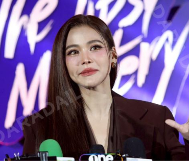 พูดคุยสุด Exclusive กับทีมทีมนักแสดง"มาตกรรม จำไม่ได้" พบ อิงฟ้า วราหะ, ตรี-ภรภัทร, แจม-รชตะ