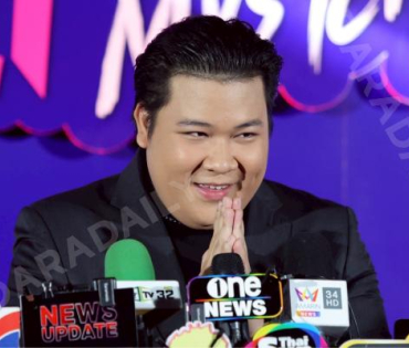 พูดคุยสุด Exclusive กับทีมทีมนักแสดง"มาตกรรม จำไม่ได้" พบ อิงฟ้า วราหะ, ตรี-ภรภัทร, แจม-รชตะ