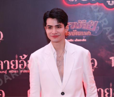 งาน GALA PREMIERE ภาพยนตร์  “คายอ้อ ลบหลู่ ศรัทธา อาถรรพ์“ 