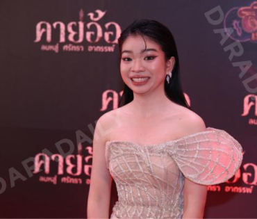 งาน GALA PREMIERE ภาพยนตร์  “คายอ้อ ลบหลู่ ศรัทธา อาถรรพ์“ 