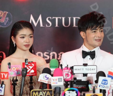 งาน GALA PREMIERE ภาพยนตร์  “คายอ้อ ลบหลู่ ศรัทธา อาถรรพ์“ 