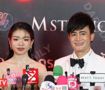 งาน GALA PREMIERE ภาพยนตร์  “คายอ้อ ลบหลู่ ศรัทธา อาถรรพ์“ 