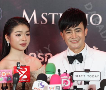 งาน GALA PREMIERE ภาพยนตร์  “คายอ้อ ลบหลู่ ศรัทธา อาถรรพ์“ 