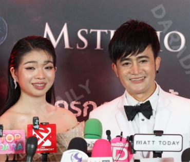 งาน GALA PREMIERE ภาพยนตร์  “คายอ้อ ลบหลู่ ศรัทธา อาถรรพ์“ 
