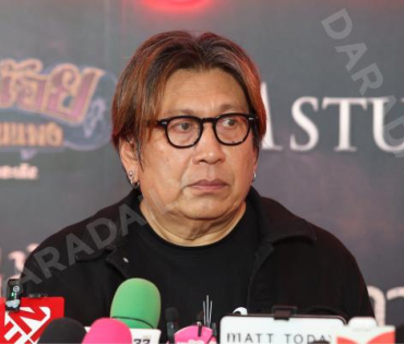 งาน GALA PREMIERE ภาพยนตร์  “คายอ้อ ลบหลู่ ศรัทธา อาถรรพ์“ 