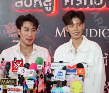 งาน GALA PREMIERE ภาพยนตร์  “คายอ้อ ลบหลู่ ศรัทธา อาถรรพ์“ 