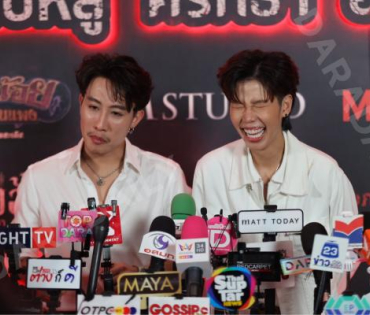 งาน GALA PREMIERE ภาพยนตร์  “คายอ้อ ลบหลู่ ศรัทธา อาถรรพ์“ 