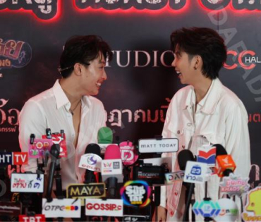 งาน GALA PREMIERE ภาพยนตร์  “คายอ้อ ลบหลู่ ศรัทธา อาถรรพ์“ 