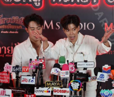 งาน GALA PREMIERE ภาพยนตร์  “คายอ้อ ลบหลู่ ศรัทธา อาถรรพ์“ 