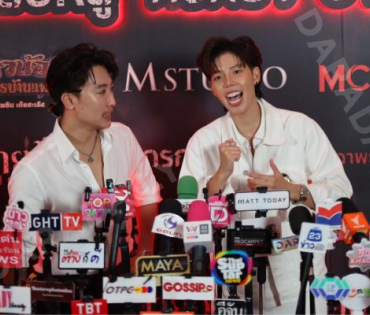 งาน GALA PREMIERE ภาพยนตร์  “คายอ้อ ลบหลู่ ศรัทธา อาถรรพ์“ 