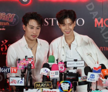 งาน GALA PREMIERE ภาพยนตร์  “คายอ้อ ลบหลู่ ศรัทธา อาถรรพ์“ 
