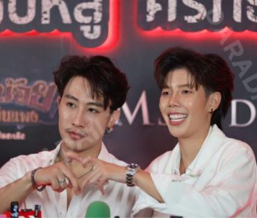 งาน GALA PREMIERE ภาพยนตร์  “คายอ้อ ลบหลู่ ศรัทธา อาถรรพ์“ 