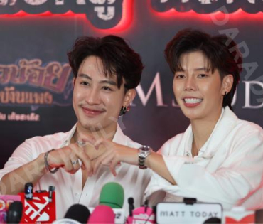 งาน GALA PREMIERE ภาพยนตร์  “คายอ้อ ลบหลู่ ศรัทธา อาถรรพ์“ 