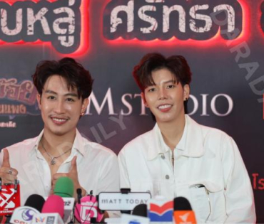 งาน GALA PREMIERE ภาพยนตร์  “คายอ้อ ลบหลู่ ศรัทธา อาถรรพ์“ 