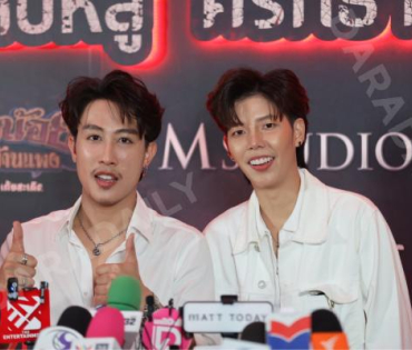 งาน GALA PREMIERE ภาพยนตร์  “คายอ้อ ลบหลู่ ศรัทธา อาถรรพ์“ 