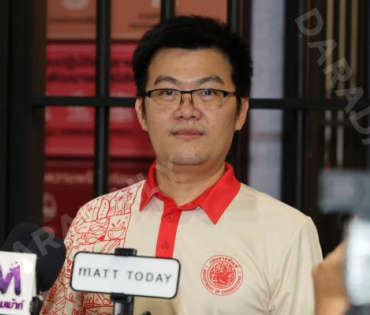 นิทรรศการผลิตภัณฑ์ราชทัณฑ์ ครั้งที่ 54 การแสดงดนตรีจากผู้ต้องราชทัณฑ์ และพบกับ "เสก โลโซ"