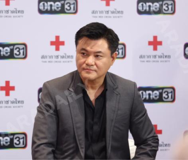 งาน "หน้านิ่งอาสา  สภากาชาดไทย"  ถกลเกียรติ วีรวรรณ พร้อมด้วย เดช บุนนาค