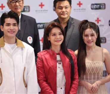 งาน "หน้านิ่งอาสา  สภากาชาดไทย"  ถกลเกียรติ วีรวรรณ พร้อมด้วย เดช บุนนาค