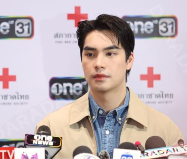 งาน "หน้านิ่งอาสา  สภากาชาดไทย"  ถกลเกียรติ วีรวรรณ พร้อมด้วย เดช บุนนาค