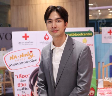งาน "หน้านิ่งอาสา  สภากาชาดไทย"  ถกลเกียรติ วีรวรรณ พร้อมด้วย เดช บุนนาค