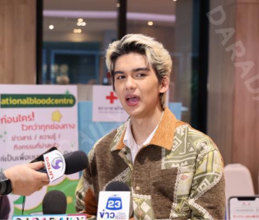 งาน "หน้านิ่งอาสา  สภากาชาดไทย"  ถกลเกียรติ วีรวรรณ พร้อมด้วย เดช บุนนาค